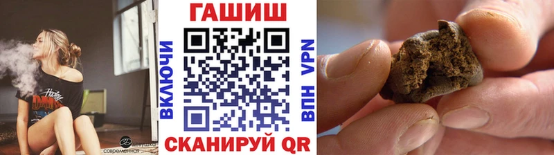 Названия наркотиков Аша ГАШ  АМФЕТАМИН  APVP  Мефедрон  КОКАИН 