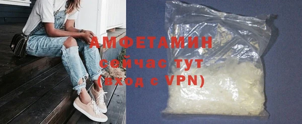 PSILOCYBIN Армянск
