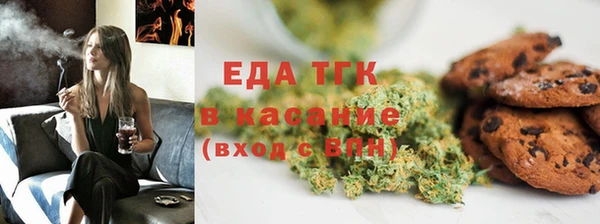 PSILOCYBIN Армянск