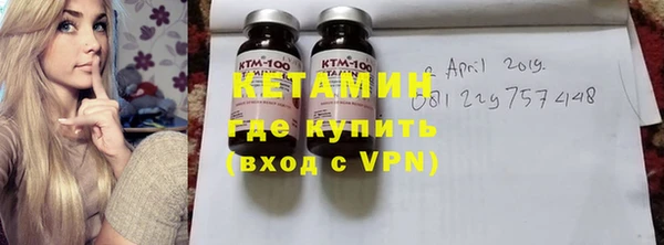 PSILOCYBIN Армянск