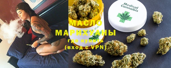PSILOCYBIN Армянск