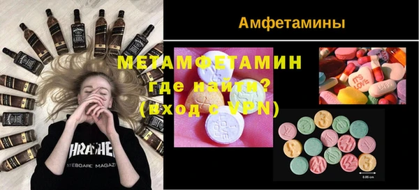 PSILOCYBIN Армянск