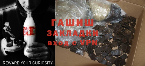 PSILOCYBIN Армянск
