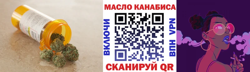 OMG вход  Аша  ТГК Wax  цены  